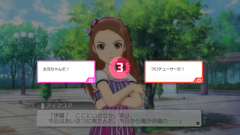 Illustration for article titled The Latest Idolm@ster Game is All Fan Service, in a Good Way